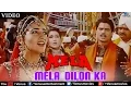 Download Lagu Mela Dilon Ka - Celebration Full Video Song | Mela | Twinkle Khanna, Faisal Khan |