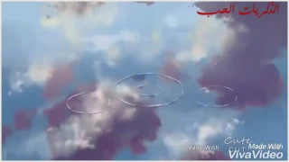 شيله   اقول وين الوصل  الذكريات الحب دندنها