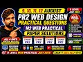 9 10 11 12 August PR2 Web Design Practical Questions M2 Web Practical Exam O Level July 2026