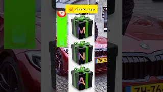 أسهل اختيار لصناديق الحض جرب حضك جديد          دندنها