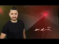 Mourad Majjoud - J'ai pas besoin de ta pitié ( Lyrics Video) / مراد مجود - اغنية الشاب طارق