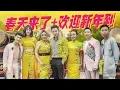 Download Lagu 2020 Nick Chung钟盛忠 VS MTJUNG Stars《春天来了》+《欢迎新年到》Chinese New Year Song