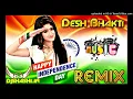 Lagu PHIR BHI DIL HAI HINDUSTANI LOVE POWERED DESH BHAKTI SONG BY DJ ADITYA RAJ AMNOUR