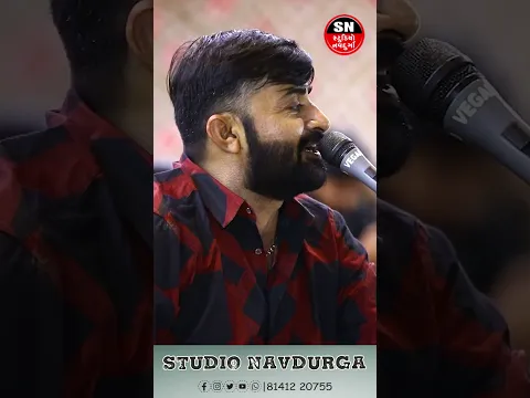 કેવો પ્રેમ કરવો જોઈએ ?? | Devayat Khavad | Navdurga Studio