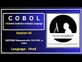 UNSTRING Statement with TALLYING UNSTRING Statement in COBOL Cobol