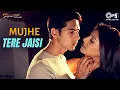 Download Lagu Mujhe Tere Jaisi Ladki Mil Jaye Toh  | Raaz | Bipasha Basu, Dino, Malini |Udit Narayan, Sarika