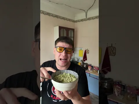ТЕСТ ЛАПШИ С ИНДОНЕЗИИ