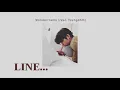 [ROM/VIETSUB] อยู่ดีๆก็… (Yoo Dee Dee Gor) / Line... - Wonderframe ft. Youngohm