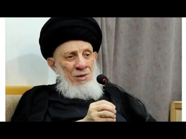تعزية العلامة السيد صباح شبر في وفاة المرجع الديني الكبير السيد محمد سعيد الحكيم (قدس سره)