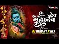 Download Lagu Dev Ma Dev Mahadev Cg Song Dj || New Gaura Gauri Dj Song || Dj Hemant Remix 2k25