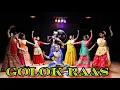 RadhaKrishn | Golok Raas | MDS