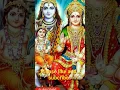 hari om main om samaya hai#short video#vairal