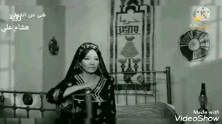 يابو اللبايش ياقصب الخال وبليغ حمدي رؤيه خاصه ل هشام علي 