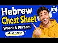 Unlock the Secrets of Hebrew The Ultimate Cheat Sheet of Words Phrases You Can t Live Without