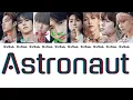 Download Lagu Astronaut - ストレイキッズ (Stray Kids) 【パート分け/日本語字幕/歌詞/和訳/カナルビ】
