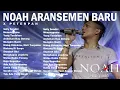 Download Lagu Sally Sendiri, Yang Terdalam, Mungkin Nanti - Peterpan x NOAH- Album Kumpulan Lagu Nostalgia Terbaik