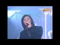 鄭伊健 ~ 發現【1996年勁歌金曲第4季季選】