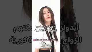 الفيـديو برعاية ستراي كيـدز Kpop Straykids Hyunjin 