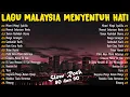 Download Lagu LAGU JIWANG 80AN DAN 90AN TERBAIK - LAGU SLOW ROCK MALAYSIA - KOLEKSI 40 LAGU2 JIWANG 80AN - 90AN