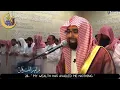 Download Lagu [ Emotional Quran Recitation ] Surah Al-Haqqah - Nasser Al Qatami [ English Translation ]