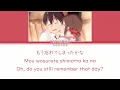 Yorushika (ヨルシカ) - Hana ni Bourei (花に亡霊) (Ghost in a Flower) (Kan|Rom|Eng) Lyrics/歌詞