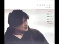 사랑했어요