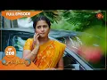 Download Lagu Ethirneechal - Ep 208 | 05 October 2022 | Tamil Serial | Sun TV