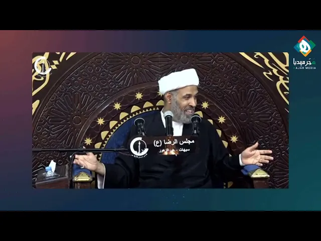 ⁣🔶 بعض المظاهر الدينية هي مجرد مظهر، كبعض المساجد يفتتن بها صاحب العقل الموضعي لا صاحب العقل الموضوعي
