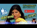 Download Lagu ghodi bargi chaal, haryanvi dj remix song