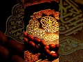 Download Lagu Islamic nasheed #quran #islam #motivation