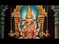 Download Lagu ShrI Durga ParameshwarI Mahimai | மயிலாடுதுறை ராகவன்
