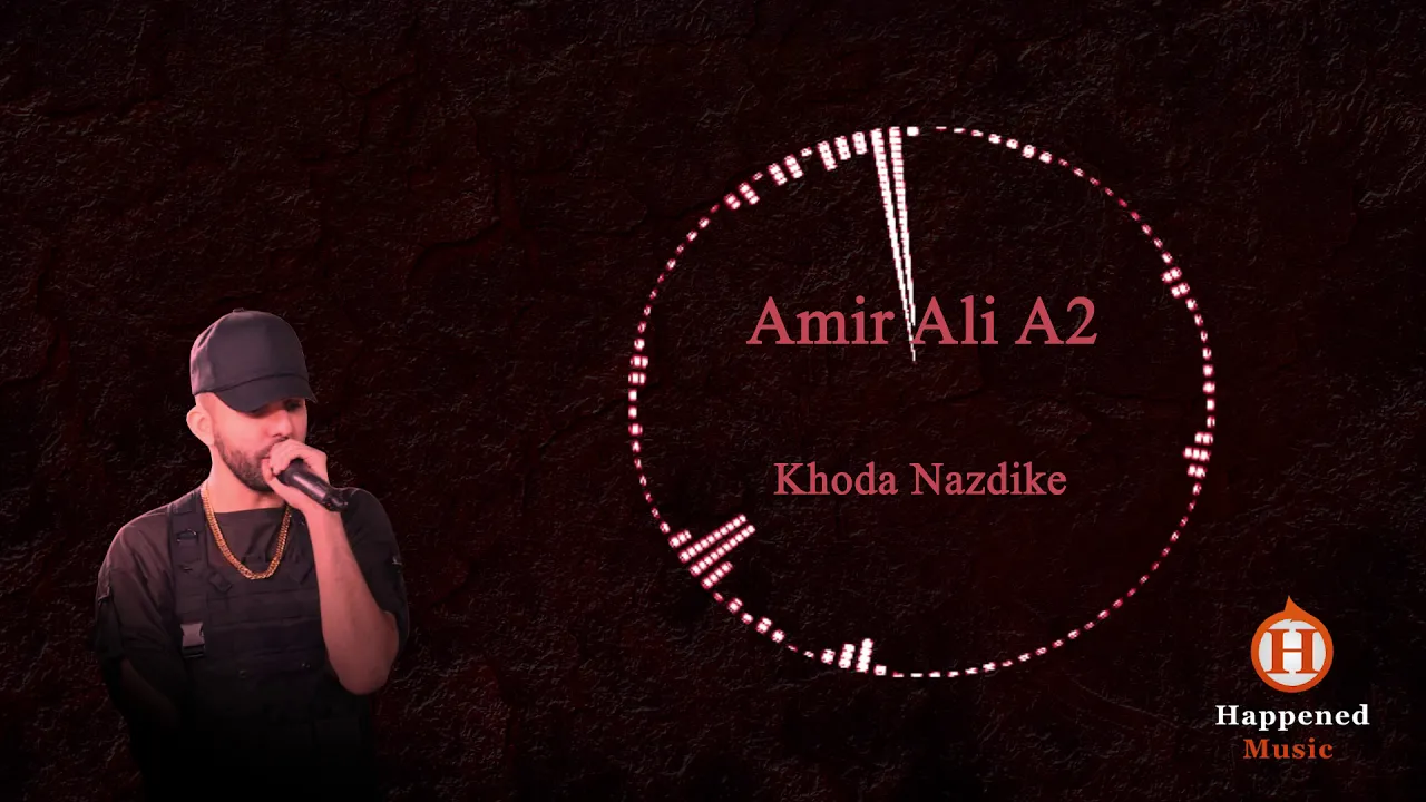 Amir Ali A2 - Khoda Nazdike