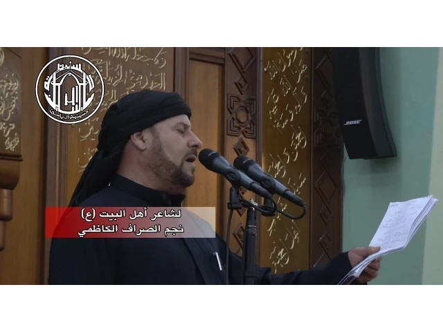⁣يا كربلا انتي الفجعتـيني - الحاج جليل الكربلائي