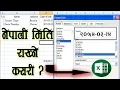 How to keep nepali date in Excel BS date in excel Excel tutorial in nepali Tips and learning