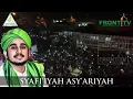 SHOLAWAT KAMI SANTRI INDONESIA II HABIB MUHAMMAD HANIF BIN ABDURRAHMAN ALATAS
