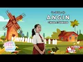 Lagu \
