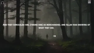 SURAH YUSUF With Rain Sounds Abdul Rahman Mossad 