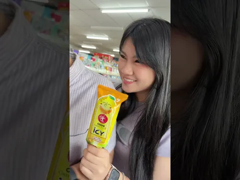 ขี่จักรยานไปเซเว่นครั้งแรก #พายคอนเฟลก