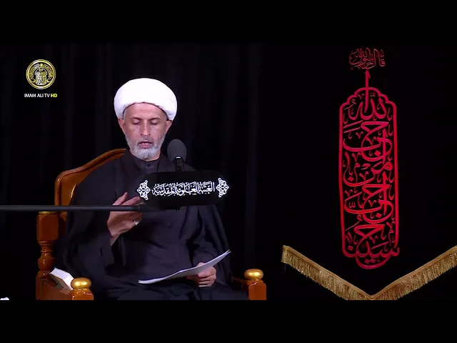 ⁣توجيهات المرجعية العليا لزوار الزيارة الأربعينية