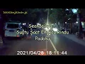Download Lagu 18. Sementara Berpisah - 2D \u0026 Malyda (Lirik) - Lagu Nostalgia