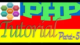 PHP Tutorial ICT gurukul rajbari part-05