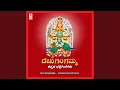 Download Lagu Parvathiya Prathiyaagi