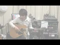 John Mayer Good Love Is On The Way 古澤剛 Takeshi Furusawa Martin 1975 D-28