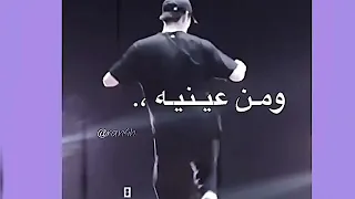 ياني ياني من نص تحتاني     دندنها