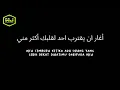 MENTAHAN CCP VIRAL TIK TOK !! LAGU FARHAT AL NAJA - YAZEED AL DOSSARY🎶