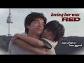 eun chan han gyeol red coffee prince