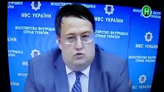 Репортёр в 18 00 Новый канал 13 06 2014 