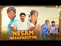 Lagu New South Romance Comedy Nesam Nesapaduthe (2013) Hindi Dubbed Full Movie 4k | Vendhan, Arasi