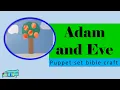 Adam and Eve craft Bible craft Sunday school made easy
