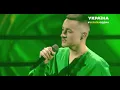 KHAYAT - OSOKA live | УКРАЇНСЬКА ПІСНЯ РОКУ